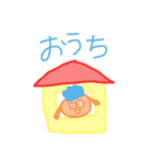 ひつじたちのおしゃべり（個別スタンプ：26）