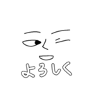 ちょっとムカつく顔（個別スタンプ：28）