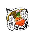 ラーメンっこスタンプ（個別スタンプ：9）