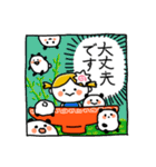 ラーメンっこスタンプ（個別スタンプ：36）