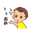 りーごちゃんの周りはいつもすてきぃ（個別スタンプ：2）