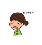 りーごちゃんの周りはいつもすてきぃ（個別スタンプ：8）
