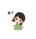 りーごちゃんの周りはいつもすてきぃ（個別スタンプ：9）