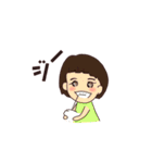 りーごちゃんの周りはいつもすてきぃ（個別スタンプ：11）