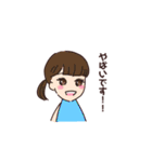りーごちゃんの周りはいつもすてきぃ（個別スタンプ：13）