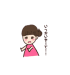 りーごちゃんの周りはいつもすてきぃ（個別スタンプ：14）
