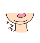 りーごちゃんの周りはいつもすてきぃ（個別スタンプ：15）