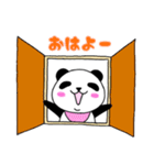 そらちゃんとおともだち（個別スタンプ：31）