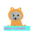 チョコ＆ミルク♡♡（個別スタンプ：7）