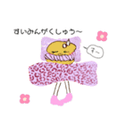 脚線美のマカロンちゃん（個別スタンプ：11）