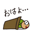 かわいいカメの「ガッちゃん」（個別スタンプ：3）