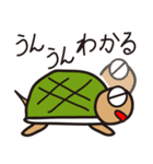 かわいいカメの「ガッちゃん」（個別スタンプ：28）