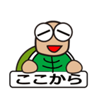 かわいいカメの「ガッちゃん」（個別スタンプ：31）