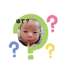 ちゅばくんのおはなし（個別スタンプ：2）