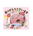 ちゅばくんのおはなし（個別スタンプ：3）