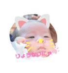 ちゅばくんのおはなし（個別スタンプ：16）