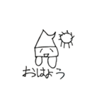 いか業界ではかわいいで有名なゆるいかくん（個別スタンプ：1）