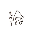 いか業界ではかわいいで有名なゆるいかくん（個別スタンプ：3）