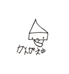 いか業界ではかわいいで有名なゆるいかくん（個別スタンプ：9）