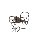 いか業界ではかわいいで有名なゆるいかくん（個別スタンプ：10）