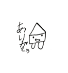 いか業界ではかわいいで有名なゆるいかくん（個別スタンプ：12）