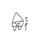 いか業界ではかわいいで有名なゆるいかくん（個別スタンプ：13）