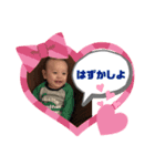 S.N1（個別スタンプ：5）
