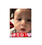S.N1（個別スタンプ：15）