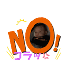 S.N1（個別スタンプ：24）