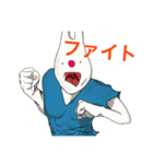 戦う！非リアのたしなみ（個別スタンプ：6）