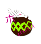 戦う！非リアのたしなみ（個別スタンプ：7）