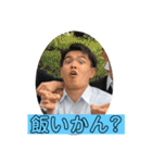 くまくまフィーバーず（個別スタンプ：3）
