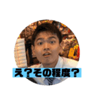 くまくまフィーバーず（個別スタンプ：6）