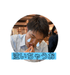 くまくまフィーバーず（個別スタンプ：16）