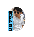 くまくまフィーバーず（個別スタンプ：31）