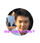 くまくまフィーバーず（個別スタンプ：32）