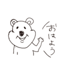 わらびぃもち（個別スタンプ：1）