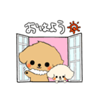 トイプードル こころ（個別スタンプ：1）