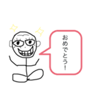 バイトで使えそーなやつ（個別スタンプ：5）