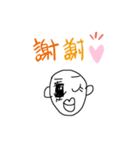 バイトで使えそーなやつ（個別スタンプ：15）