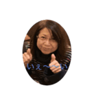 自家製由美（個別スタンプ：3）