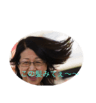 自家製由美（個別スタンプ：6）