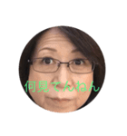 自家製由美（個別スタンプ：7）