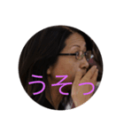 自家製由美（個別スタンプ：8）