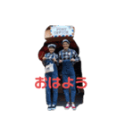 yuto.12o4（個別スタンプ：6）