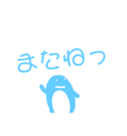 青いペンギンのスタンプ 主婦やママに（個別スタンプ：16）