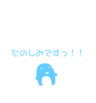 青いペンギンのスタンプ 主婦やママに（個別スタンプ：25）