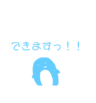 青いペンギンのスタンプ 主婦やママに（個別スタンプ：26）