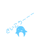 青いペンギンのスタンプ 主婦やママに（個別スタンプ：29）