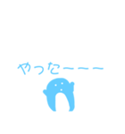 青いペンギンのスタンプ 主婦やママに（個別スタンプ：30）